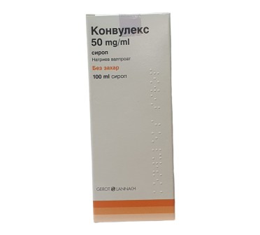 КОНВУЛЕКС SYR 50 MG/ML - 100 ML X1
